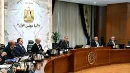 اخبار مصر