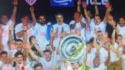 رياضة