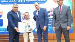 المحافظات