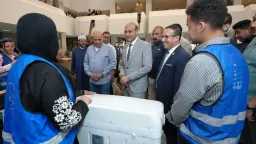 المحافظات