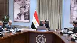 اخبار مصر