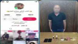 امن مصر