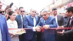المحافظات