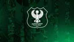 رياضة
