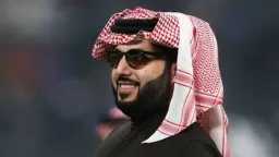 فن