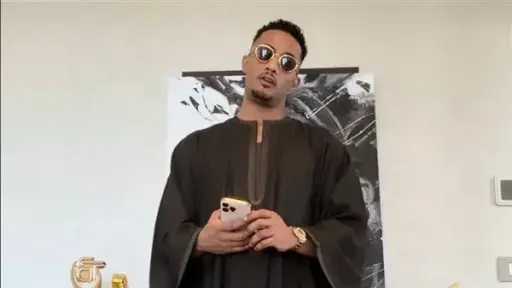 فن