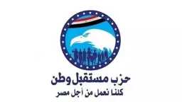 اخبار مصر