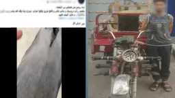حوادث