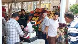 اقتصاد