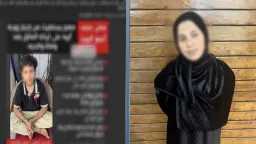 حوادث