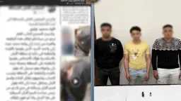 حوادث