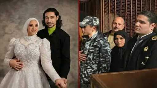 تحقيقات