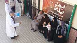 المحافظات