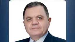 امن مصر