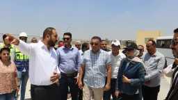 المحافظات