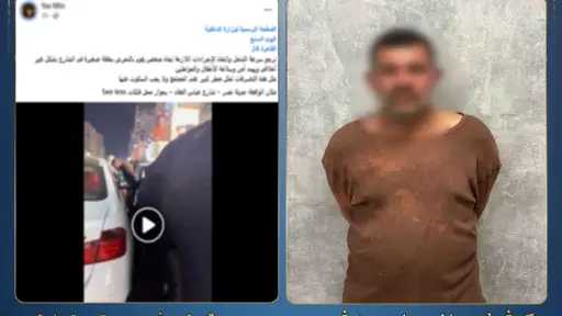 حوادث