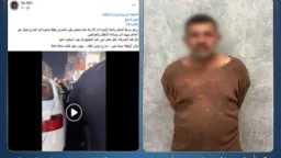 حوادث