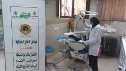 الصحة والجمال ( المرآة )