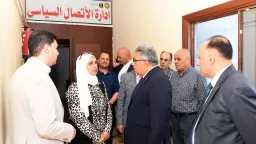 المحافظات