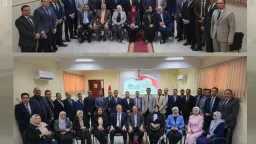 امن مصر