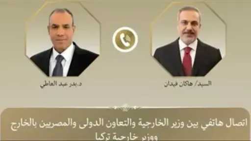 شئون عربية