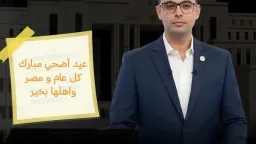 قضية راي عام TV