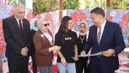 المحافظات
