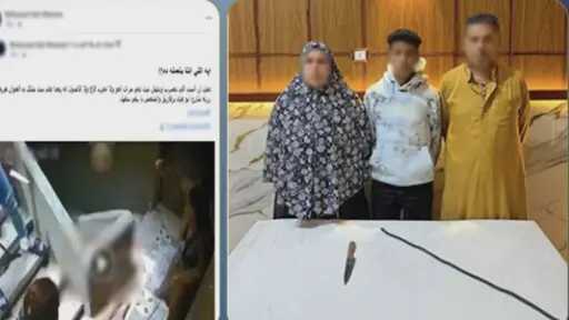 حوادث