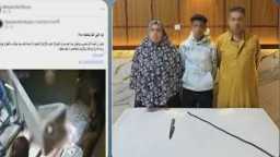 حوادث