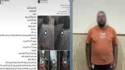 حوادث