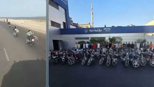 حوادث