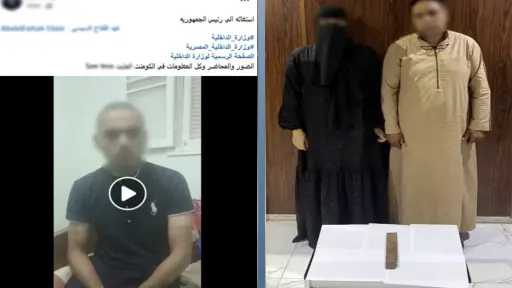 حوادث