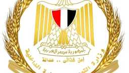 المحافظات