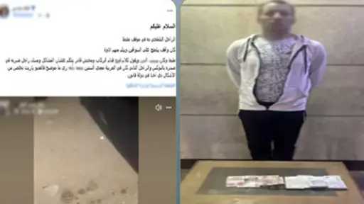 حوادث