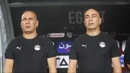 رياضة