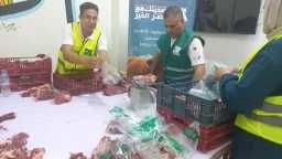المحافظات