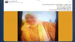 حوادث