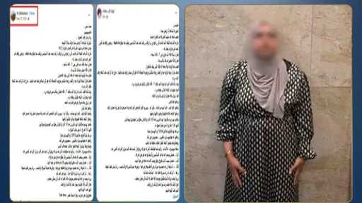 حوادث