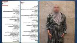 حوادث