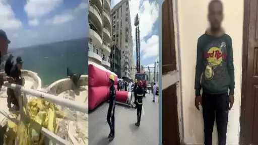 حوادث