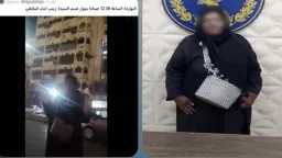 حوادث