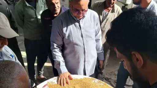 اقتصاد