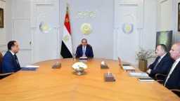 اخبار مصر