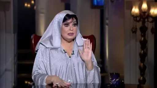 فن