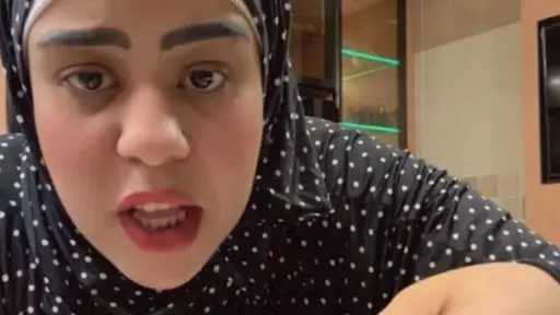 تحقيقات