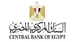 اقتصاد