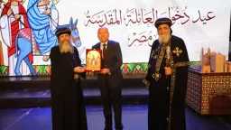 المحافظات