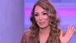 فن
