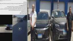 حوادث