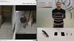 حوادث